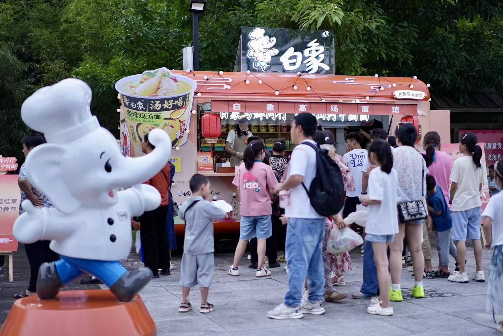 白象中国面与辉同行，解锁多面陕西之旅