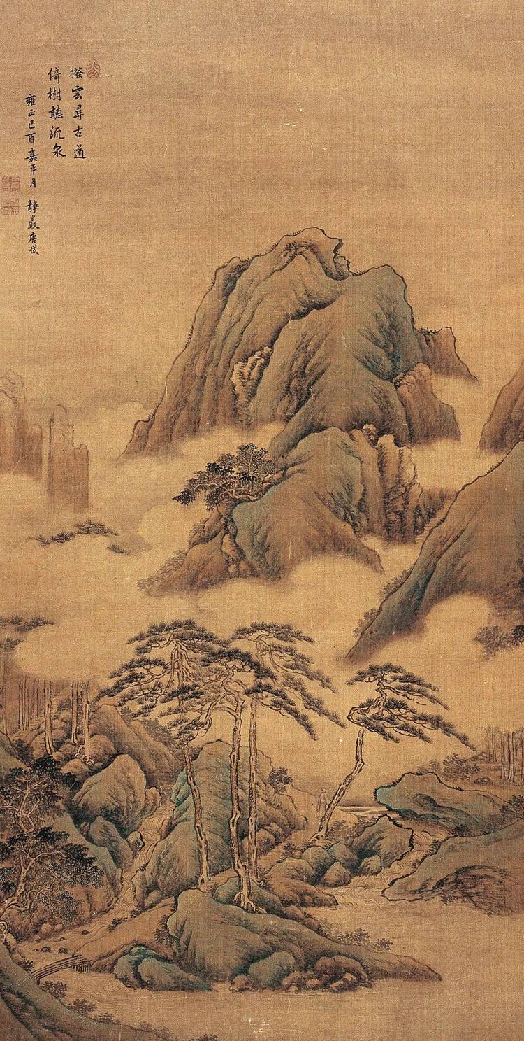 天津博物馆展出清代后期山水画精品51件（套）