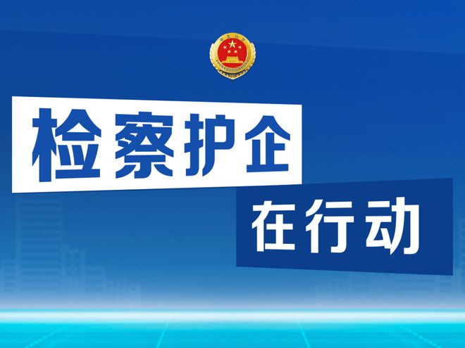 安徽安全生产实现两降三无新成果，开启安全生产新篇章