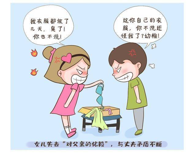 揭秘友谊的真谛，是什么让彼此选择成为好朋友？