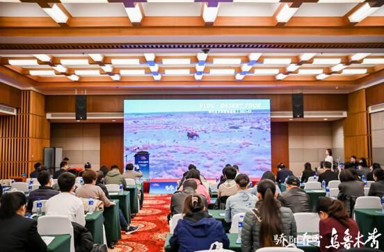 拓宽文旅“朋友圈” 乌鲁木齐邀请北京市民“骄阳看雪”