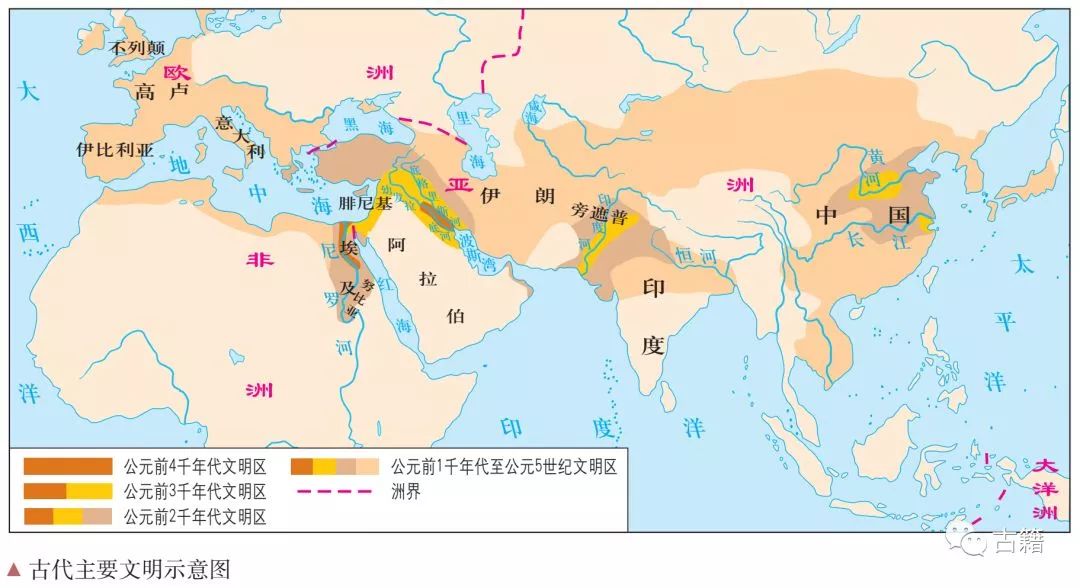 新华鲜报丨见证地球演化史！我国新增3个世界地质遗产地