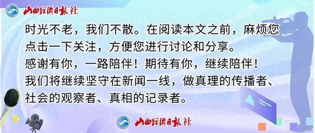 聚焦“暑期经济”：文旅消费释放新活力