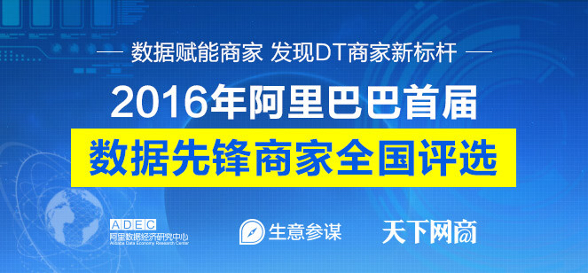 零售超市先驱步步高申请破产热，深度解析与影响探讨