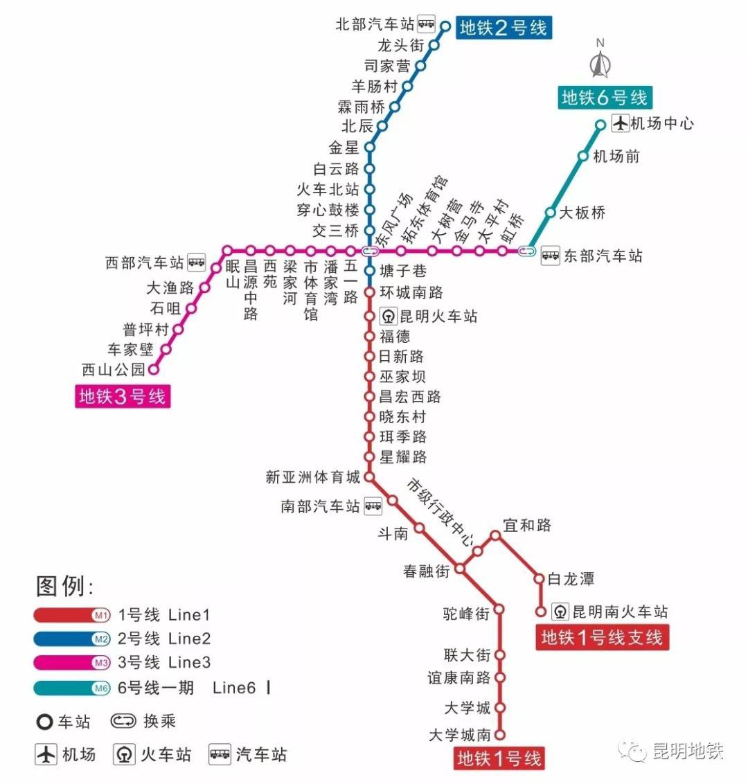 昆明地铁线路图最新概览