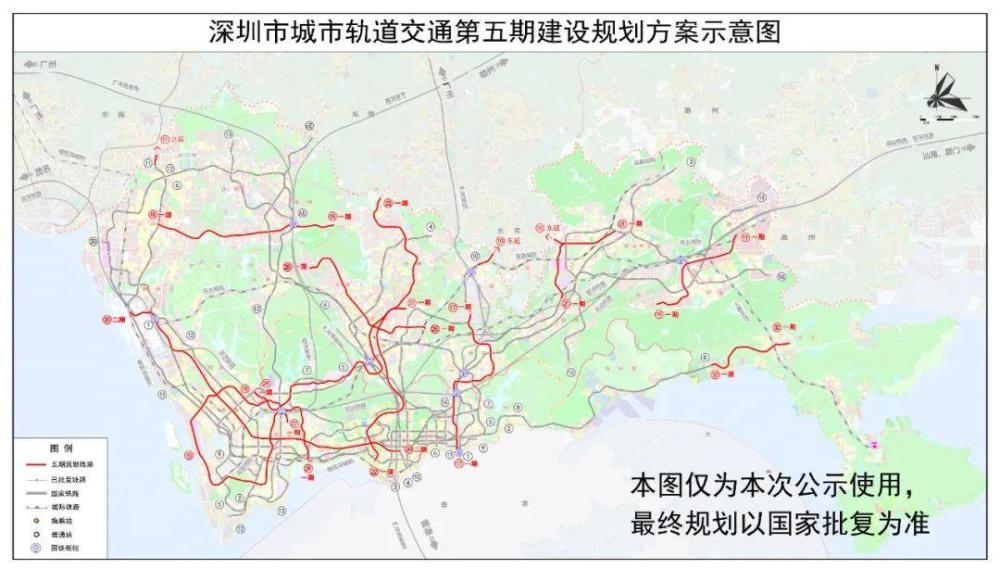 深圳地铁22号线最新线路图，构建现代化城市交通网络的枢纽之路