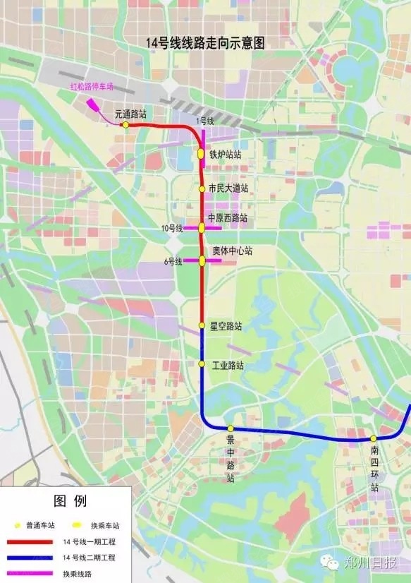 郑州地铁10号线最新线路图