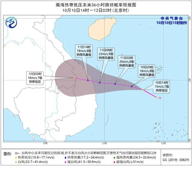 海南最新台风动态及应对措施，台风影响与防御指南