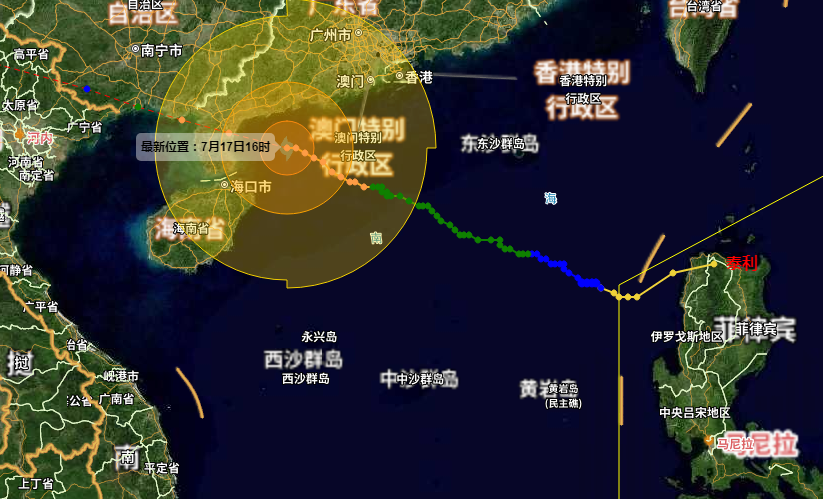 海口台风最新消息，全方位应对措施保障城市安全