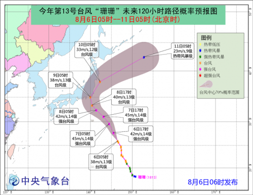 关于即将到来的台风13号的最新分析与预测报告发布消息更新