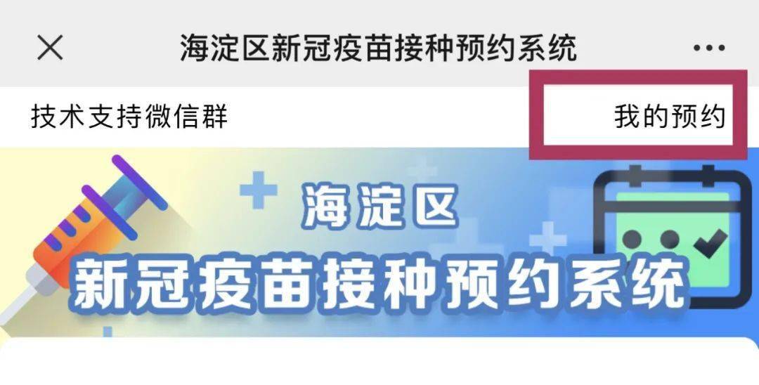 松原163启众网最新招聘动态与职业机遇深度解析