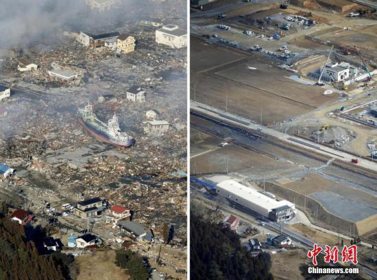 日本地震最新动态与影响概述