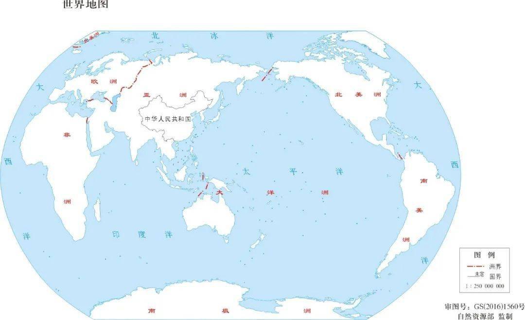 中国地图最新版