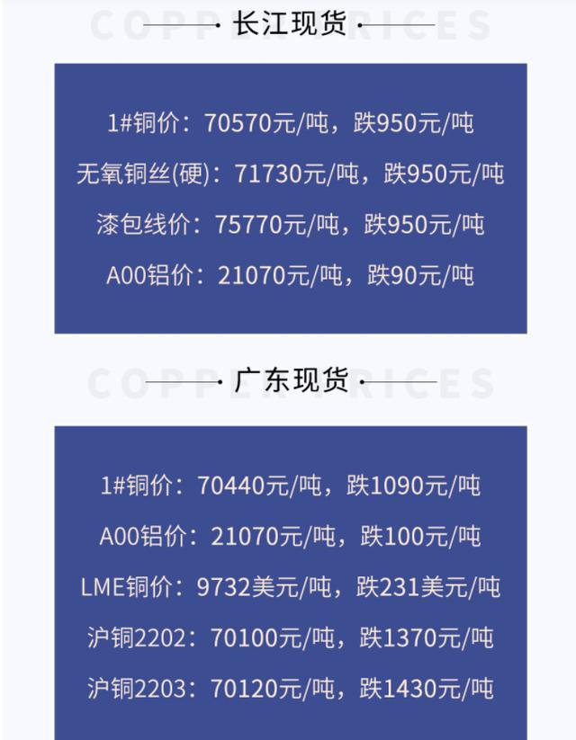 2024年10月 第16页